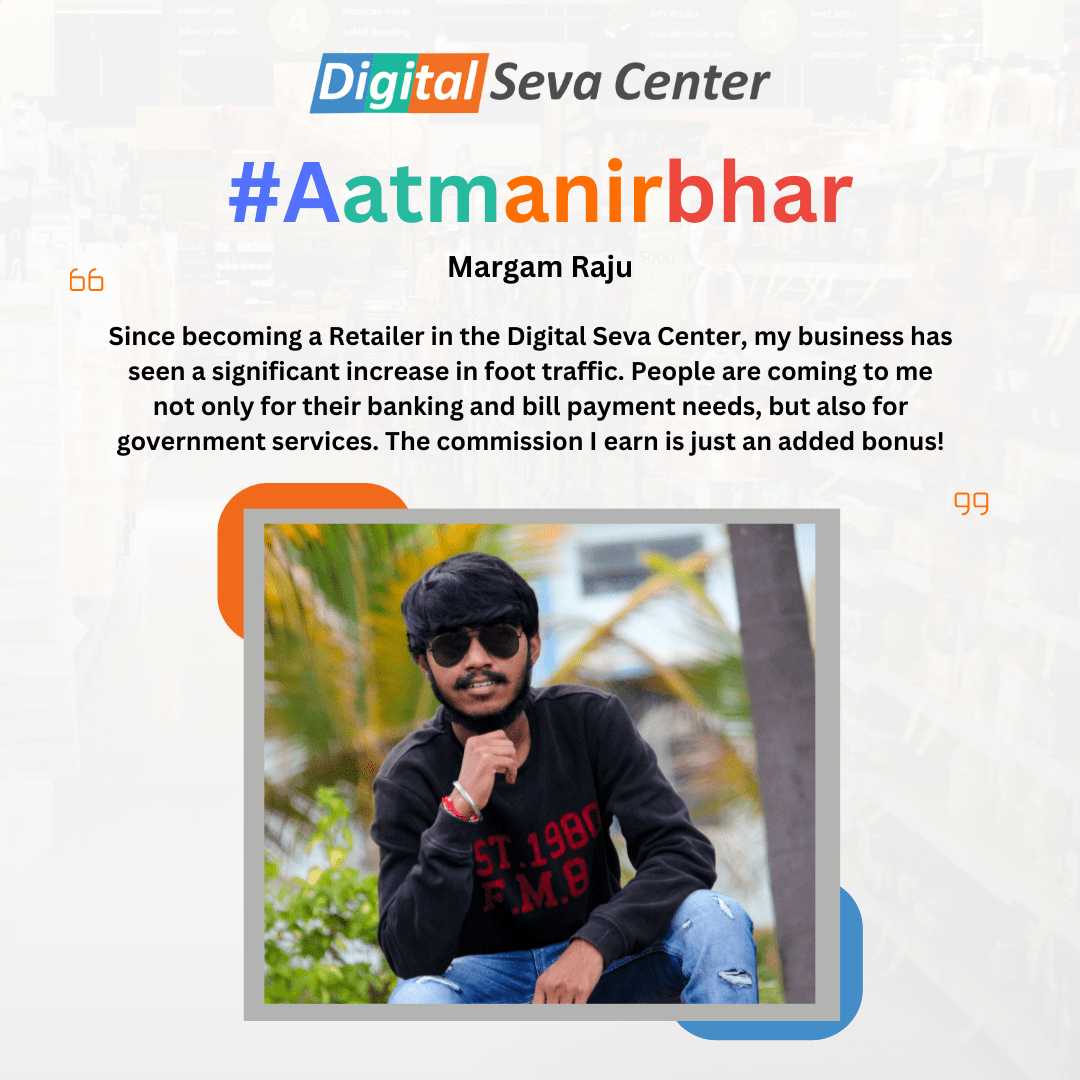 Digital Seva Center